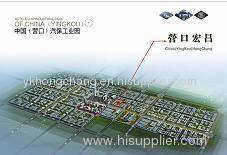 Yingkou Shi Hong Chang Machinery Co.,Ltd.