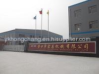 Yingkou Shi Hong Chang Machinery Co.,Ltd.