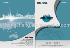 Yingkou Shi Hong Chang Machinery Co.,Ltd.