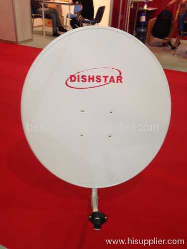 KU60cm satellite dish antenna