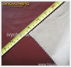 PU Leather Fabric For Men's Jacket