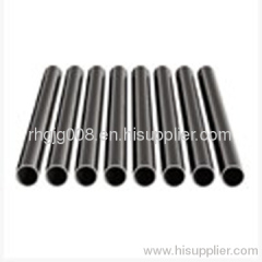 China manufacturer of NBK Cold Drawn Seamless Tube