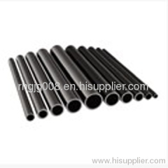 NBK Phosphated seamless Steel Tube manufacturer