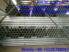 BS1387 GALVANIZED ROUND TUBE