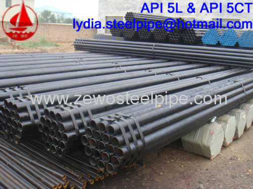 CONSTRUCTION STEEL TUBE 4"*SCH80