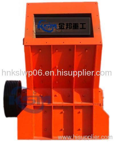 Impactor/Impact Crusher For Sale/Impact Crusher Suppliers