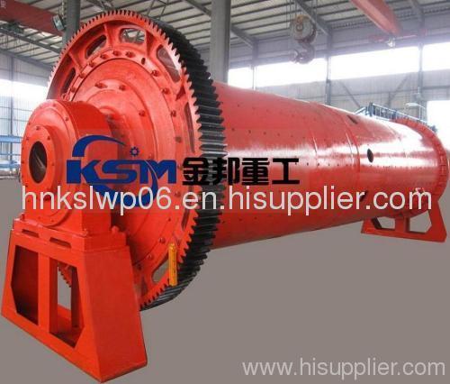 rod mill Design/Rod Mill For Sale