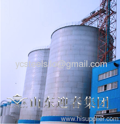 Flat Bottom Grain Silos