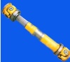 Cardan shaft and U-Joint