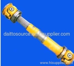 Cardan shaft and U-Joint