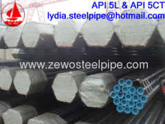 GR.B COLD DRAWN STEEL PIPE