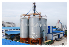 Hopper Bottom Steel Silo