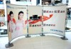 Clipping show booth|Portable banner|Portable trade show booth|advertising products|advertising material