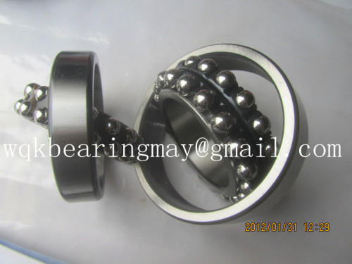 WQK self-aligning ball bearing-Bearing Manufacture 108-1230