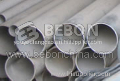 410 stainless steel pipe