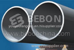 420J1 stainless steel pipe