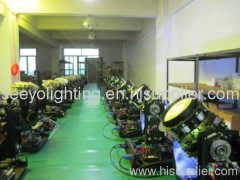 SEEYO Stage Lighting Co .,Ltd