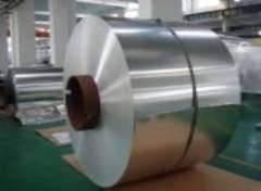 China Stainless steel coil