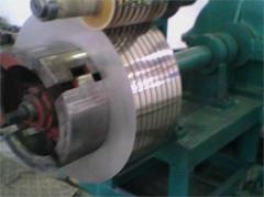 Stainless steel banding band