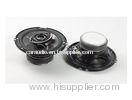 30w 12V 6.5 Inch 4 Way Car Coaxial Speakers For Car Audio System
