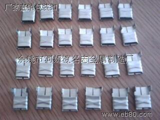 Stainless steel clip factory