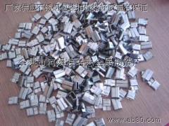 Stainless steel buckle factory