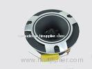 4 Inch Aluminum Bullet Car Audio Tweeters For Car Speaker 300w 4 Ohm