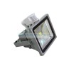 Motion Sensor 20W LED Flood Light Fixture with 3 Years Warranty