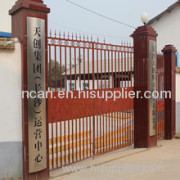 Changsha Tencan Powder Technology Co.,ltd