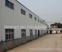 Changsha Tencan Powder Technology Co.,ltd