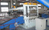 CNC Straightening machines 6MM-24MM