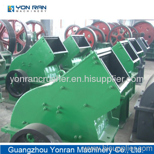 YR Stone Hammer Crusher Mining machine