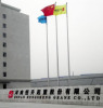 Xinxiang Crane Factory Co., Ltd