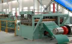 CTL(0.1-0.65)×1300mm Straightening machines only