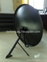 45 cm-3 satellite dish antenna