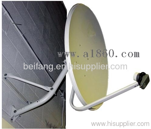 45 cm-4 satellite dish antenna