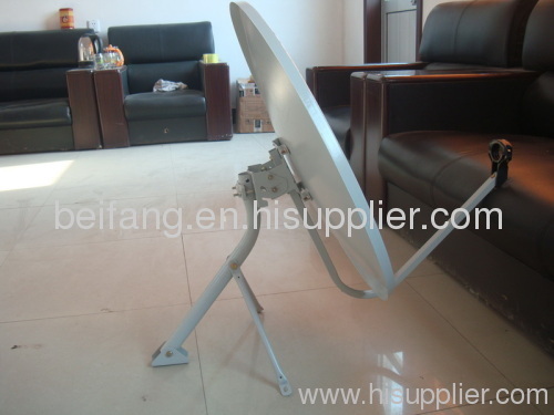 45 cm-5 satellite dish antenna