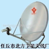 35cm satellite dish antenna