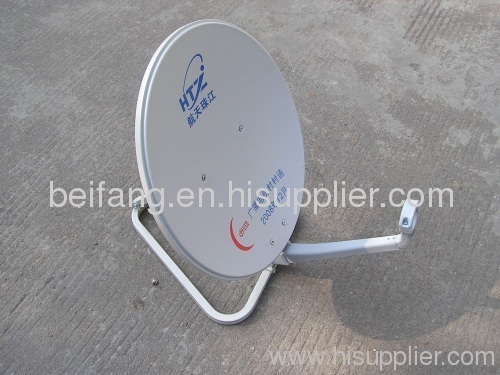 35cm satellite dish antenna