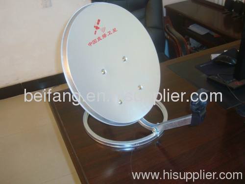 35cm-5 satellite dish antenna