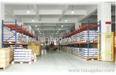 Zhejiang Hualong Valves Co., Ltd.