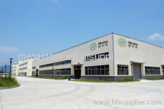 SHENZHEN AIMINO HARDWARE INDUSTRAIL CO.,LTD