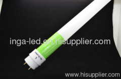 LED T8 tube 23w 150cm 2400lm