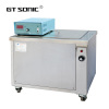 Electric jewelry ultrasonic cleaner with large capacity