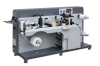 DBMQ-D Rotary die cutting machine