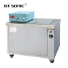 24 Hours continuous working industrial ultrasonic cleaner