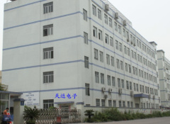Shenzhen Skyringe Electronic Technology Co., Ltd
