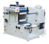 DBRY1C320-1Colors label Printing machine