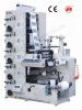 DBRY5C320A-Colors IR Drying Label printing machine