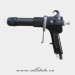 Aluminium Alloy Paint Spray Gun